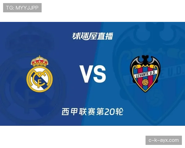 西甲新赛季前瞻：豪门争霸加剧，新星闪耀助推联赛竞争力升级