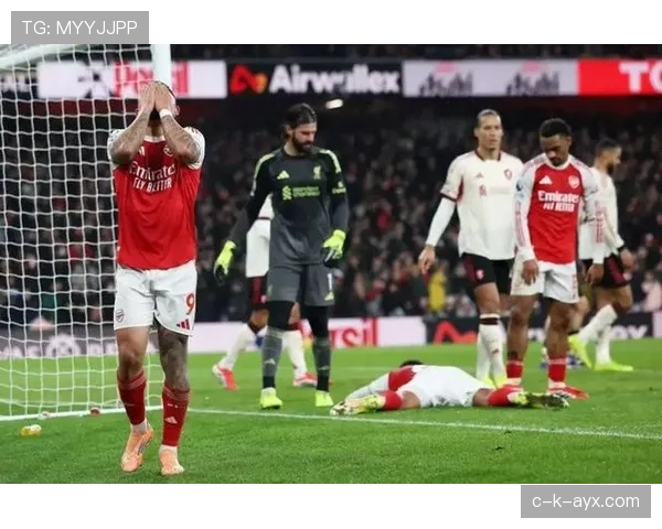 阿森纳冠军气质检验:球队表现波动对争冠形势产生影响 阿森纳冠军气质检验:球队表现波动对争冠形势产生影响