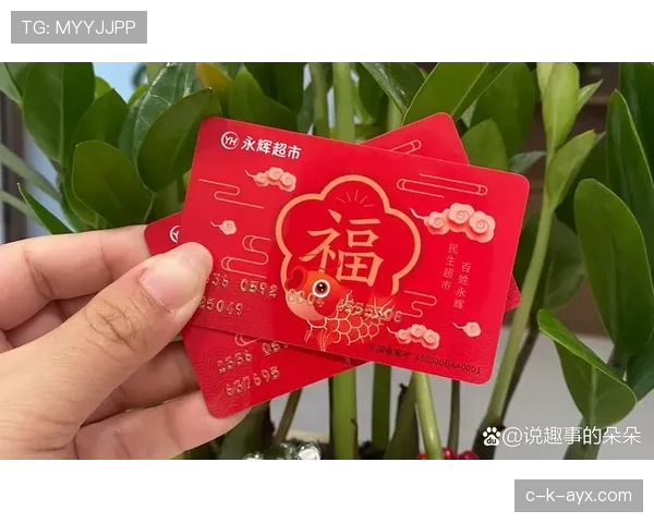 崔家溪训练完顺手给老婆转了六位数零花钱